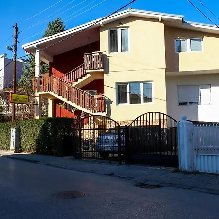 The Comfy Vandrarhem *