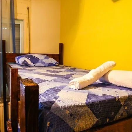 The Comfy Skopje
