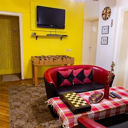 The Comfy Skopje
